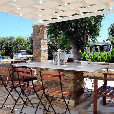 Didymes شقة كيونيا