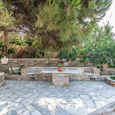 شقة Didymes كيونيا